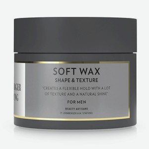 LERNBERGER STAFSING Воск для волос легкой фиксации Soft Wax for Men, 90 мл