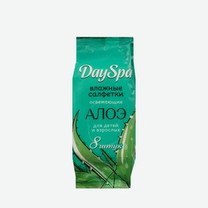 Влажные салфетки освежающие Day Spa Алоэ 8шт