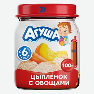 Пюре Агуша мясорастительное цыплёнок с овощами, 100г