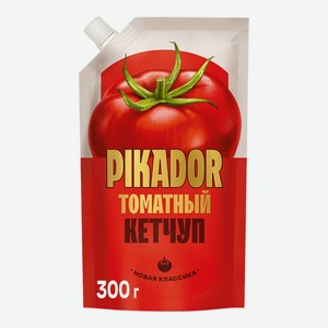 Томатный кетчуп Pikador классический, 300г
