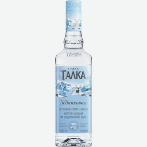 Водка Талка Ледниковая 40% 700мл, 700 мл