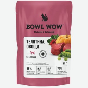 Корм влажный Bowl Wow Кусочки в соусе с телятиной и овощами для стерилизованных кошек, 85г, 85 г