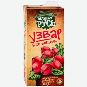 Напиток Великая Русь Узвар из боярышника, 1л, 1 л