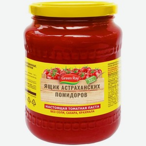 Томатная паста Green Ray Ящик Астраханских помидоров концентрированная, 740г, 740 г