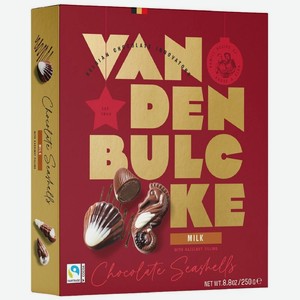 Конфеты Vandenbulcke Морские ракушки шоколадные с начинкой пралине 250г, 250 г