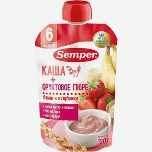Пюре Semper бананово-клубничное с кашей с 6 мес. 120г, 120 г