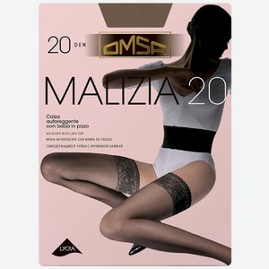 Чулки Omsa Malizia 20 Daino бежевые Размер 3, 1 шт