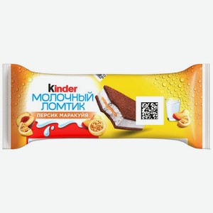 Пирожное Kinder Молочный Ломтик бисквитное с молочной начинкой со вкусом персика и маракуйи, 28г, 28 г