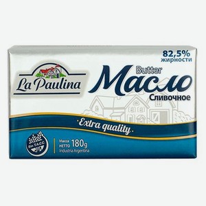 Масло сливочное La Paulina 82.5% БЗМЖ 180г, 180 г