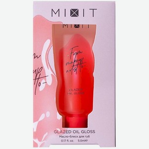 Масло-блеск для губ Mixit Make Up Damask, 5мл, 5 мл