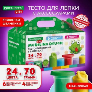 Тесто для лепки Brauberg 24 цв.