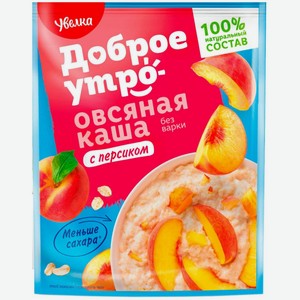 Каша Увелка Овсяная Персик