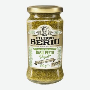 Соус Песто веган Filippo Berio 190г