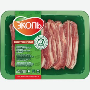 Ребрышки бараньи ЭКОЛЬ, 400г