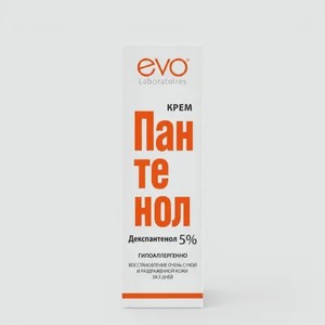 Крем универсальный «EVO» Пантенол, 75 мл