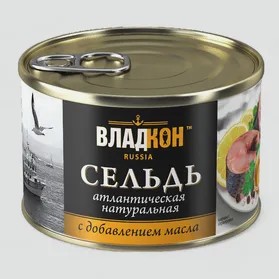 Сельдь Владкон атлан.тихоокеан ндм ГОСТ 250г ж/б