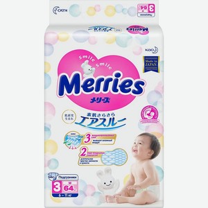MERRIES Подгузники для детей размер М 6-11кг, 64 штуки