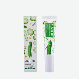 VEGITERIA Крем для век освежающий CUCUMBER, 30 мл