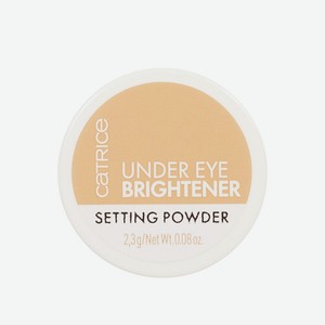 Пудра рассыпчатая для области вокруг глаз Catrice Under Eye Brightener 020 2,3г