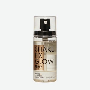 Фиксирующий спрей с эффектом сияния Catrice Shake Fix Glow Spray 50мл