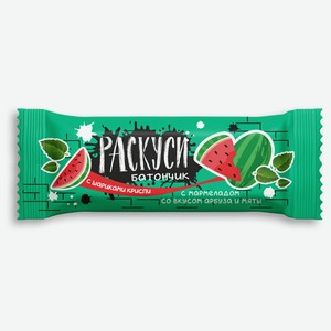 Нуга РАСКУСИ с мармеладом со вкусом арбуза и мяты глазированные 50г