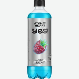 Напиток Yes со вкусом синяя малина газированный 0.5л, 500 мл