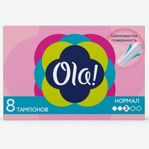 Тампоны Ola! Нормал (Normal) 8 шт. дизайн упаковки в ассортименте