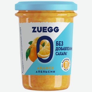 Конфитюр Zuegg с пониженной калорийностью апельсин 220 г