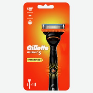 Бритва GILLETTE Fusion5 Power, с 1 сменной кассетой