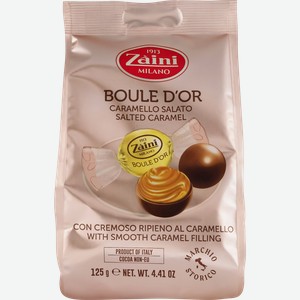 Конфеты шоколадные ZAINI Boule d or из молочного шоколада с кремом соленая карамель, 125г