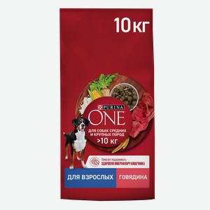 Корм сухой для взрослых собак PURINA ONE для средних и крупных пород, с высоким содержанием говядины и рисом, 10кг