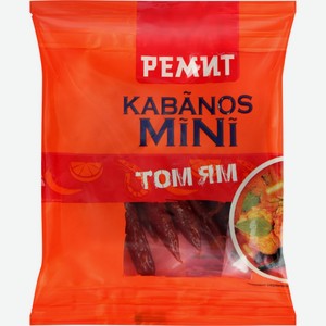 Колбаски РЕМИТ KABANOS MINI Том Ям с/к, Россия, 25 г