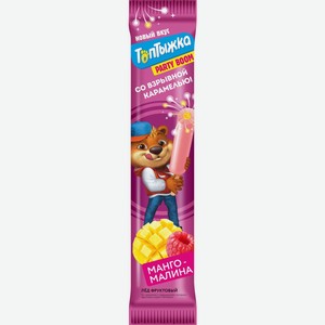 Мороженое ТОПТЫЖКА Фруктовый лед Малина Манго Апельсин со взрыв карамелью, Россия, 50 г