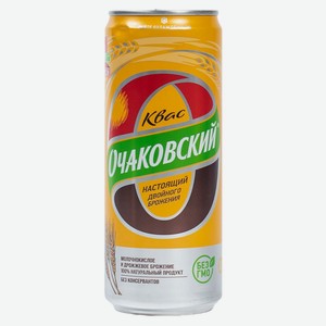 Квас Очаковский газ.0,33л ж/б