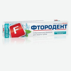 Зубная паста ФТОРОДЕНТ Отбеливающая формула с фтором 62 г
