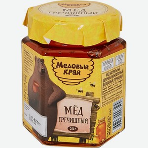 Мёд Медовый Край Гречишный 250г