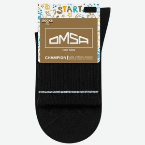 Носки детские Omsa Champion в ассортименте, р.31-34 (18-20 см)