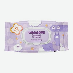 Влажные детские полотенца с клапаном Lamalove 60шт
