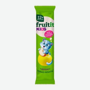Лента фруктовая Яблоко Fruit it Kids 15г