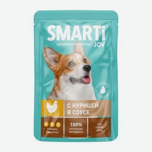 Влажный корм для собак с курицей в соусе Smarti Joy 75г