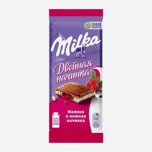 Шоколад молочный Двойная начинка нежная и малиновая Milka 80г