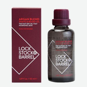 LOCK STOCK & BARREL Аргановое масло для бритья и ухода за бородой Argan Blend Shave Oil, 50 мл