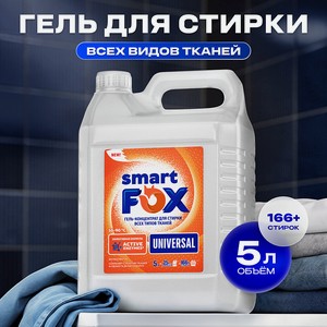 SMART FOX Гель для стирки UNIVERSAL, 5 л
