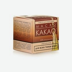 Масло какао нерафинированное