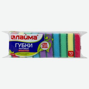 LAIMA Губки бытовые MAXI для посуды, уборки К0003, цвет: Комбинированный, 10 набор