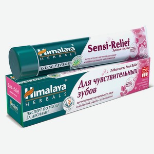 HIMALAYA SINCE 1930 Паста зубная для чувствительных зубов SENSI- RELIEF, 75 мл