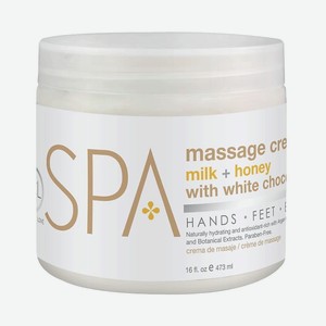 BE CARE LOVE Крем для рук, ног и тела массажный  Молоко и Мед с белым шоколадом  SPA, 473 мл