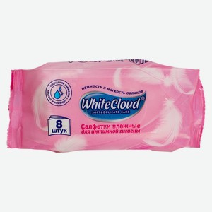 Салфетки влажные Whitecloud для интимной гигиены 8 шт (Окей)