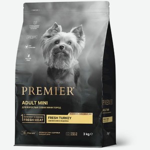 Корм Premier Индейка полнорационный для взрослых собак мини пород, 3кг, 3 кг