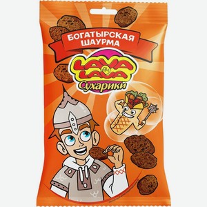 Сухарики Lava Lava Богатырская шаурма ржаные 30г, 30 г